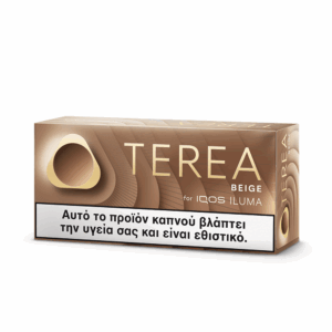 Terea Beige